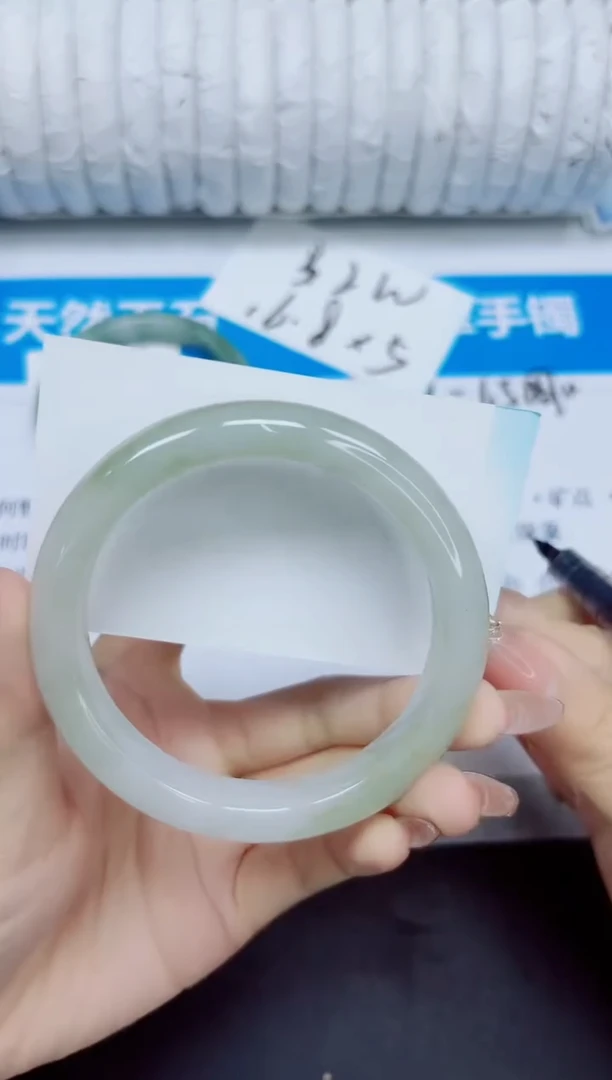 石英质玉手镯未镶嵌293/61
