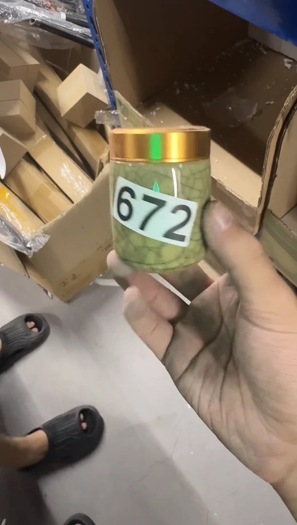 雷**壮【672】龙泉青瓷福利专场