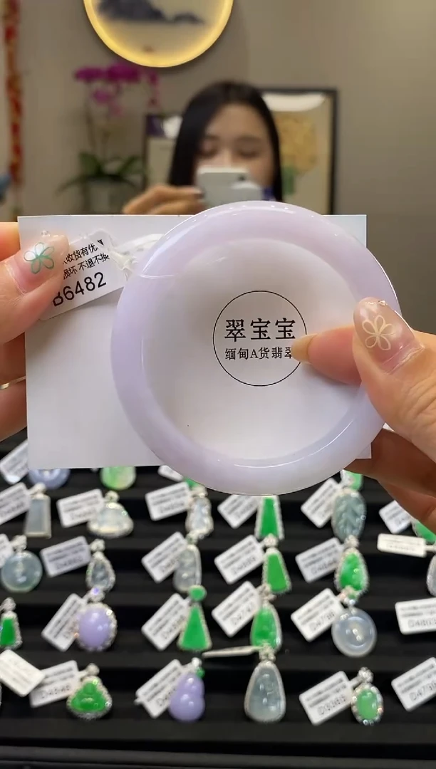 翡翠手镯未镶嵌B6482 正圈56圈口 含运营费