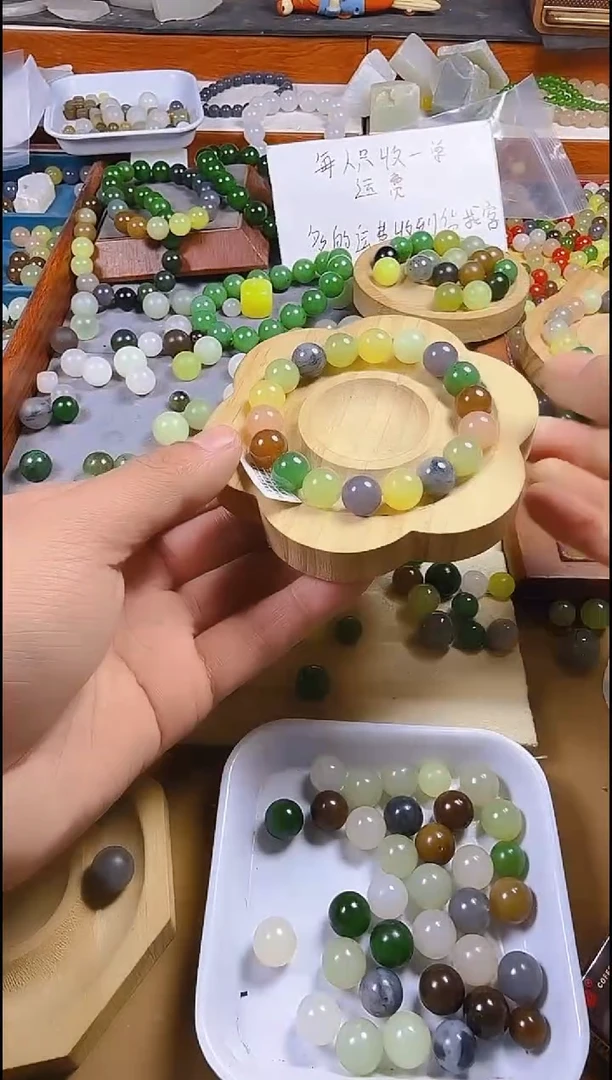 未镶嵌手链和田玉卡12多宝手串