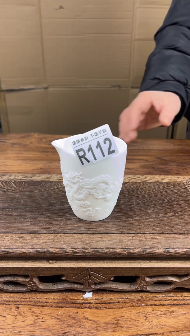 【闪购商品】瓷器商品瓷器物品112