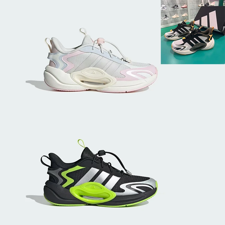 adidas阿迪达斯儿童舒适休闲耐磨跑步运动鞋JR0564、JR0565、JR0575