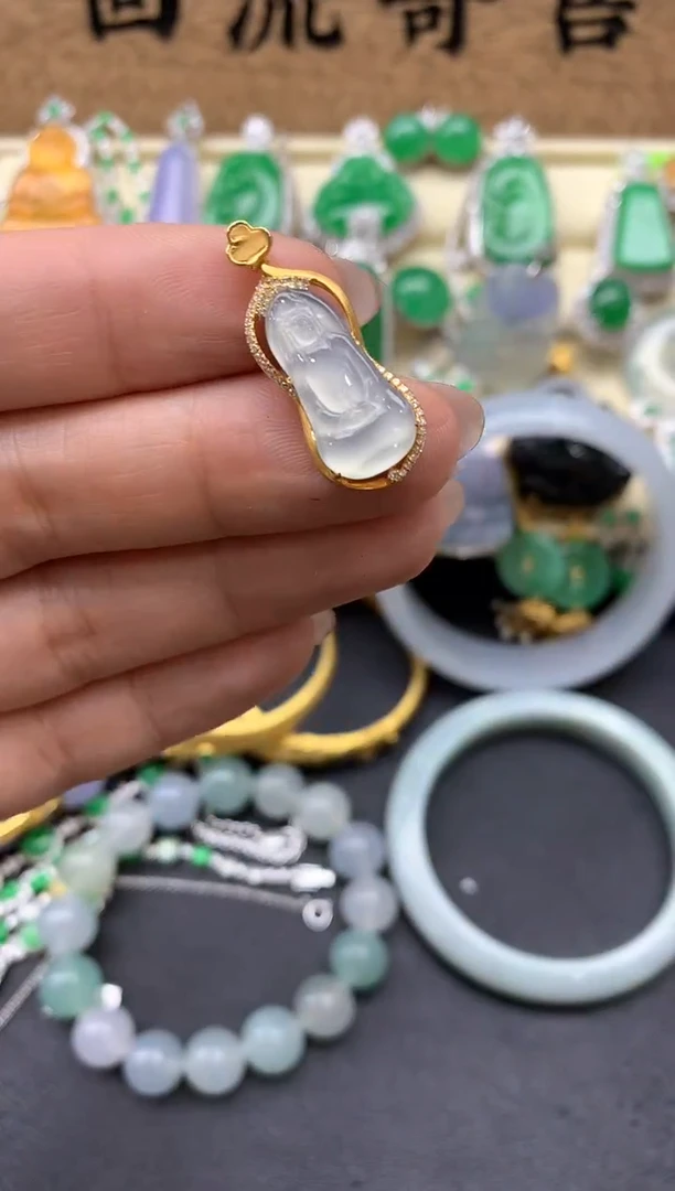 【闪购商品】翡翠颈饰18K金镶嵌270-中国好珍宝