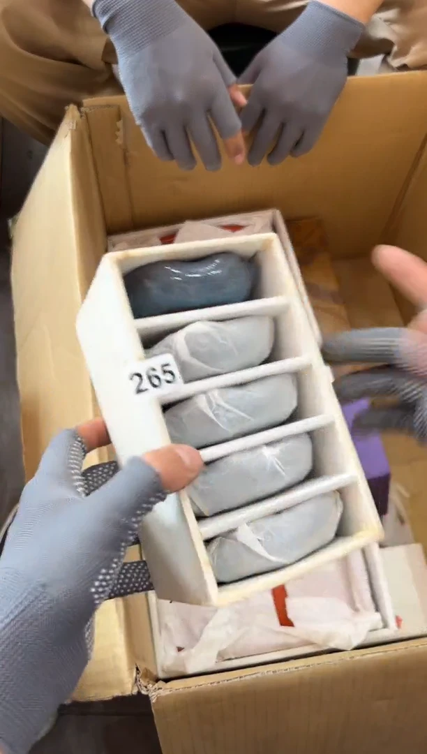 瓷片265中古商品，谨慎参拍