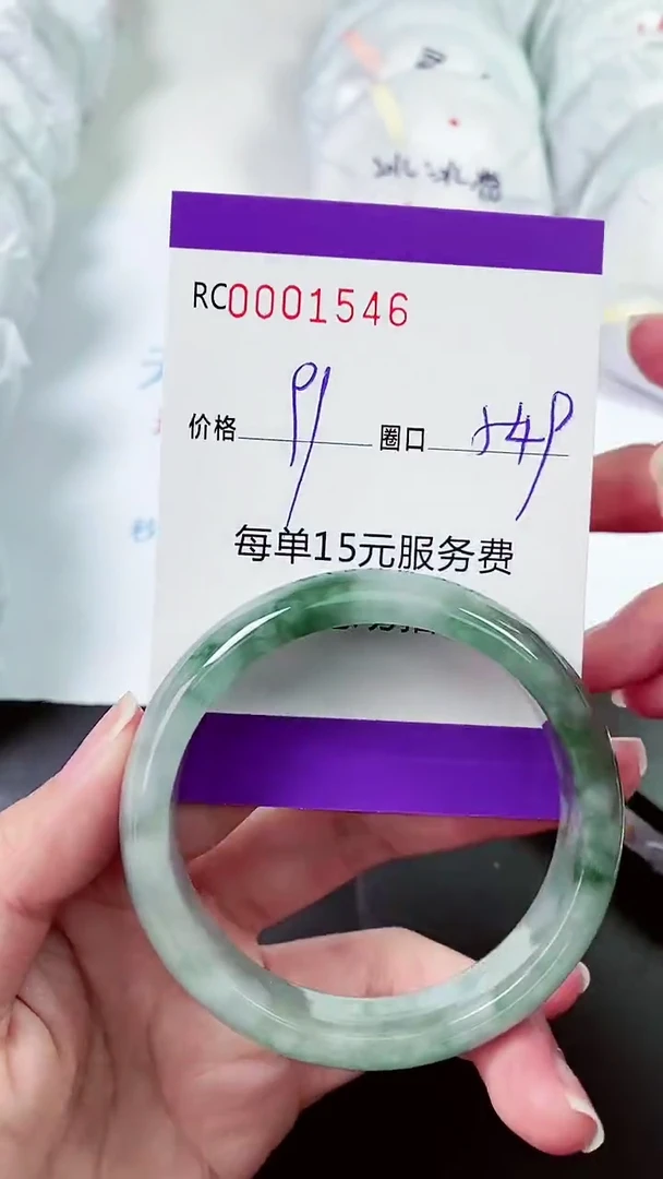 【闪购商品】翡翠手镯未镶嵌00001546