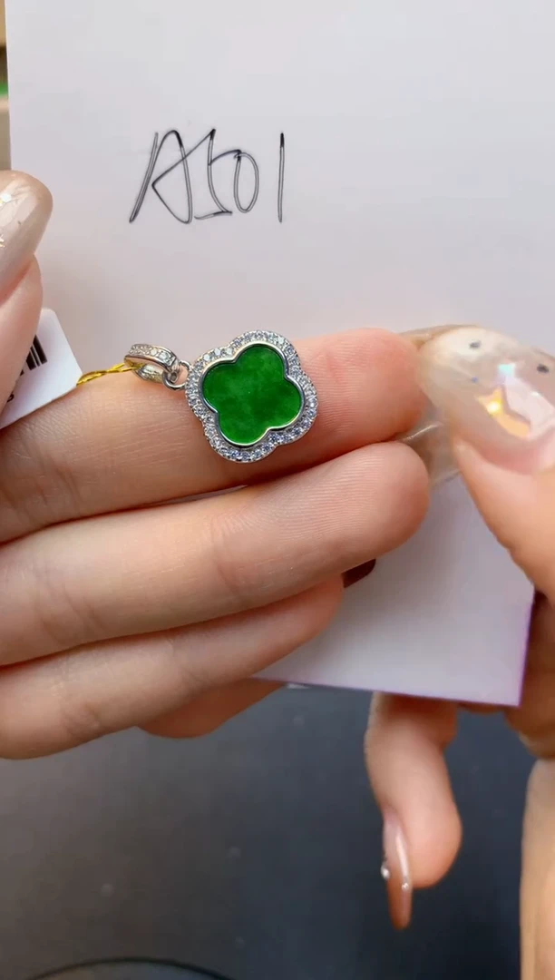 颈饰未镶嵌翡翠天然A货翡翠百元以上9元证书费自理