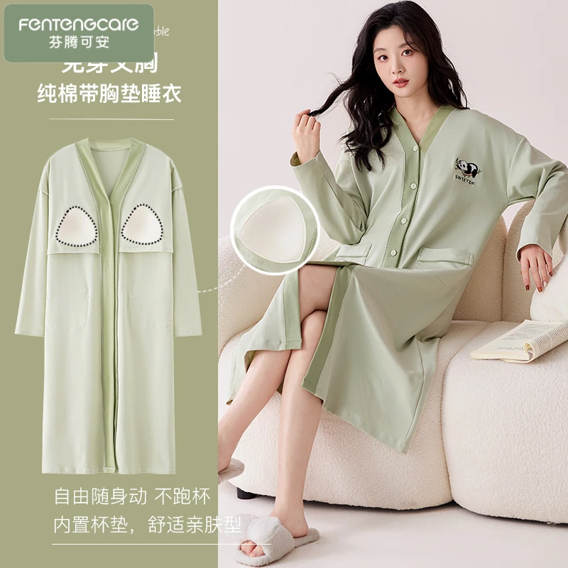 芬腾可安新款带胸垫纯棉长袖睡裙女春秋季睡衣宽松可外穿家居服