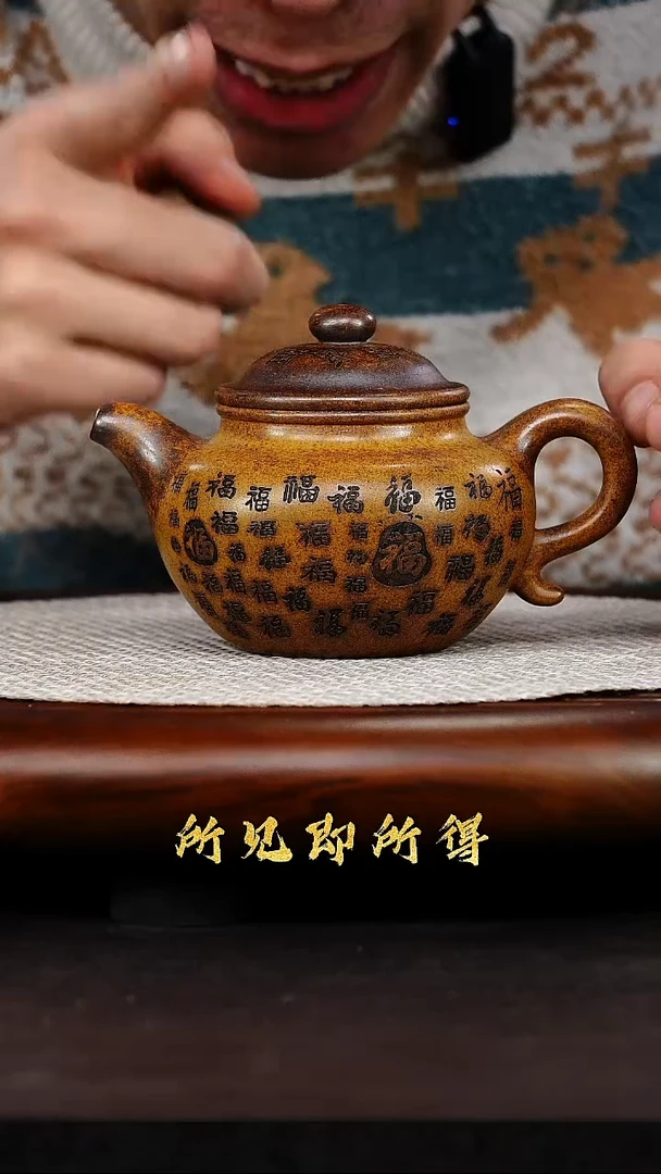 茶壶紫砂1