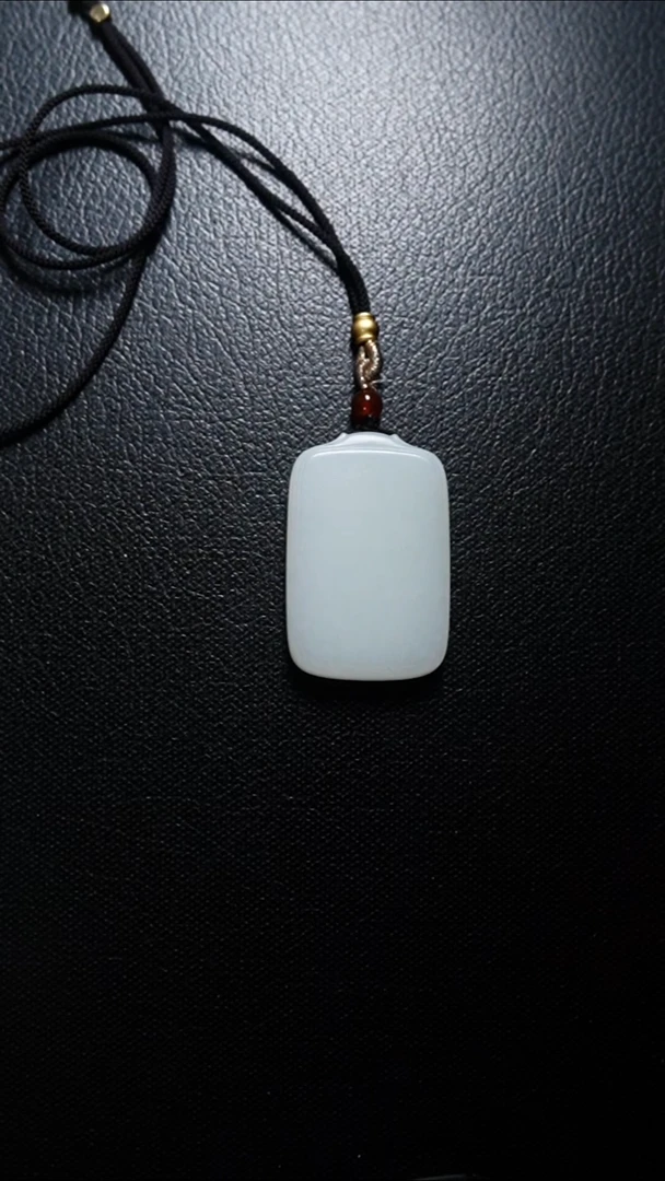 【闪购商品】和田玉颈饰未镶嵌无事牌