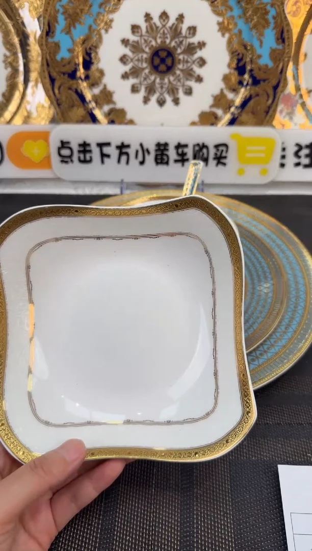 瓷片6寸方形沙拉碗福利价2个