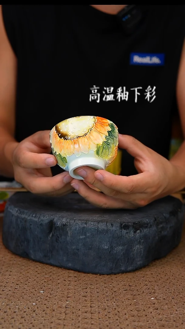 釉下彩49手工高温陶瓷