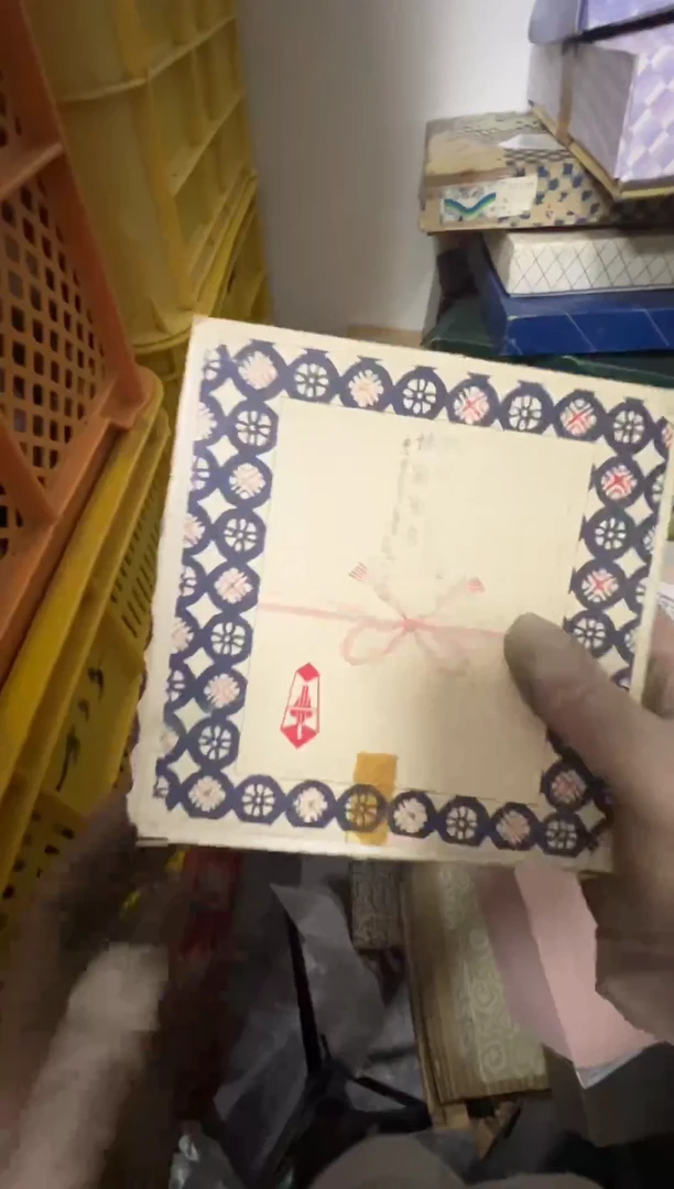 【闪购商品】177瓷器sdfsdfgdfgfg