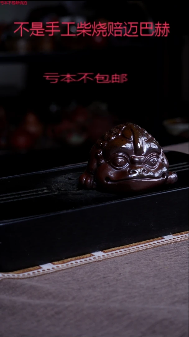 茶壶紫砂宜兴紫砂原矿壶