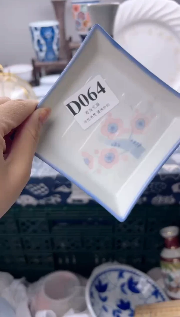 瓷片东***?   D064