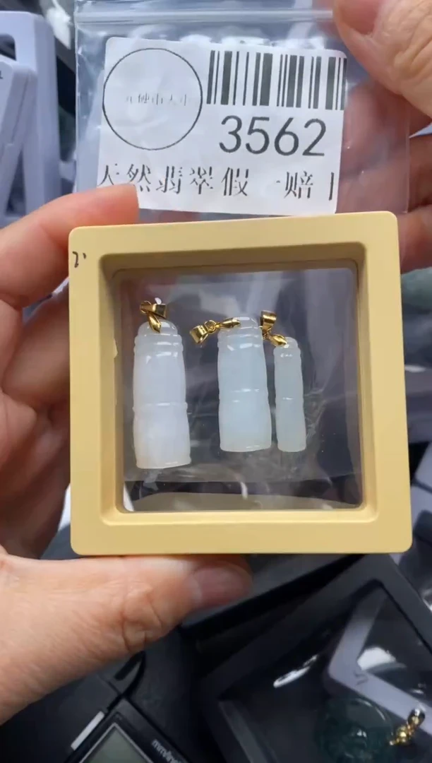 吊坠(不含链)未镶嵌翡翠3562