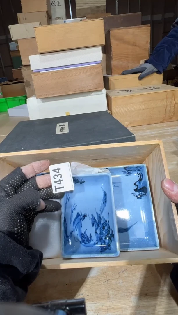 播定闪专用链接直晴***葵播定闪专用链接直