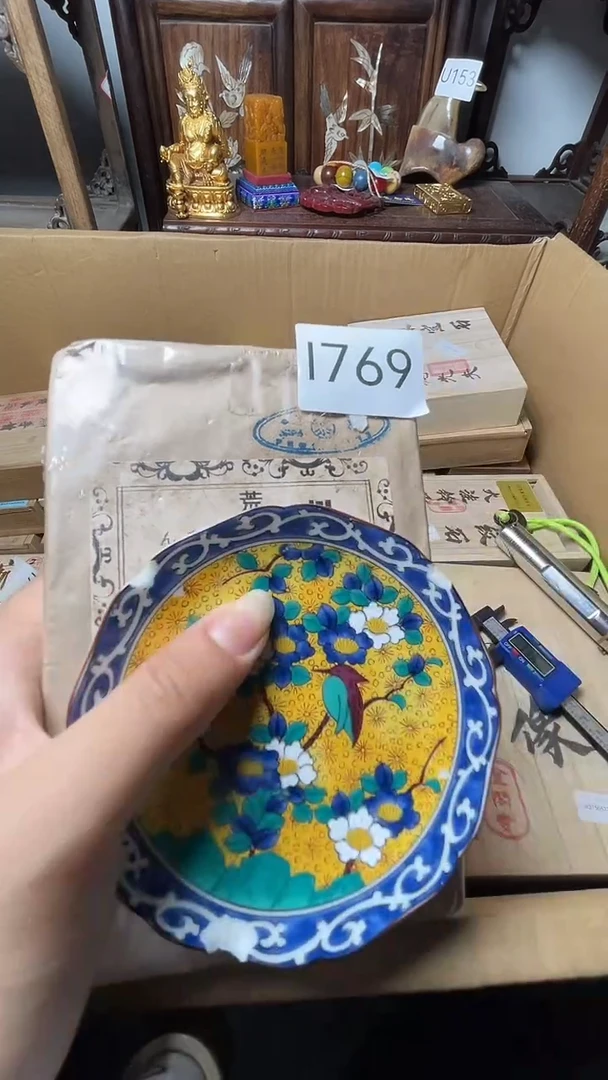 瓷片瓷器瓷器瓷器瓷器