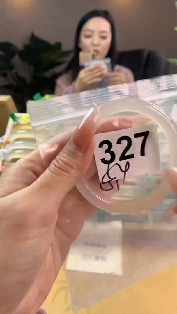 【闪购商品】玛瑙/玉髓手镯未镶嵌327