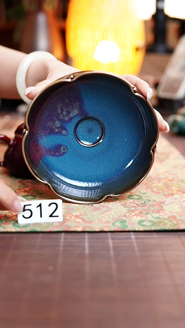 512钧瓷 仿古花瓣口 壶承 小圆洗带证书