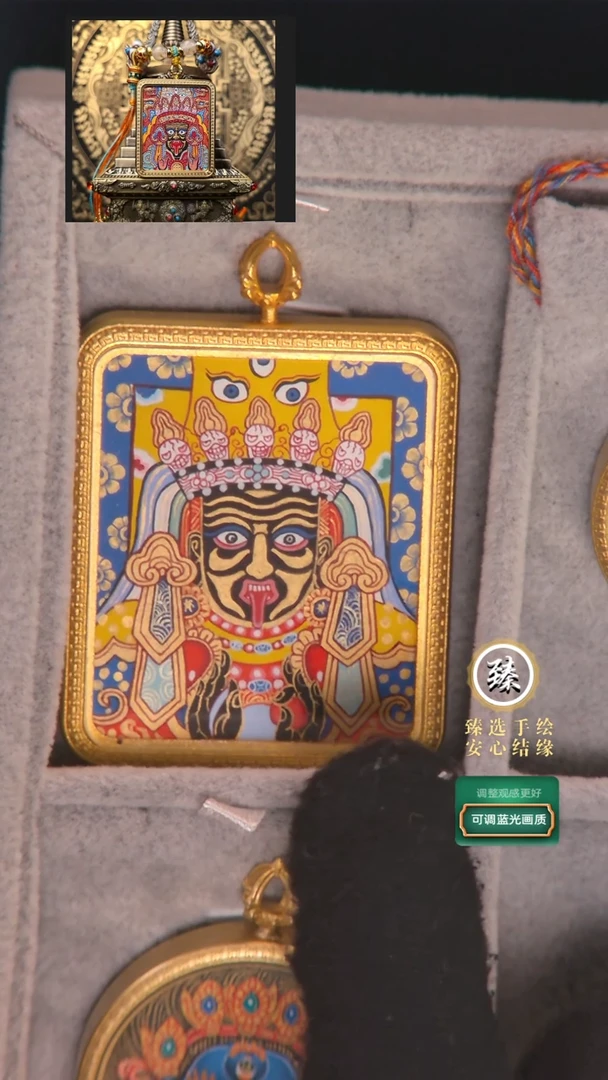 【闪购商品】吊坠纯手绘扎基拉姆4*5cm