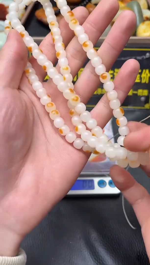 未镶嵌和田玉（子料）挂件YL-HH-12.24-37