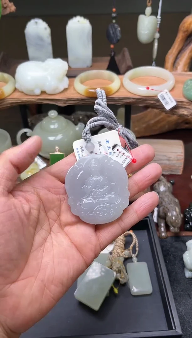 【闪购商品】和田玉吊坠未镶嵌青海烟紫 观音牌 9004156