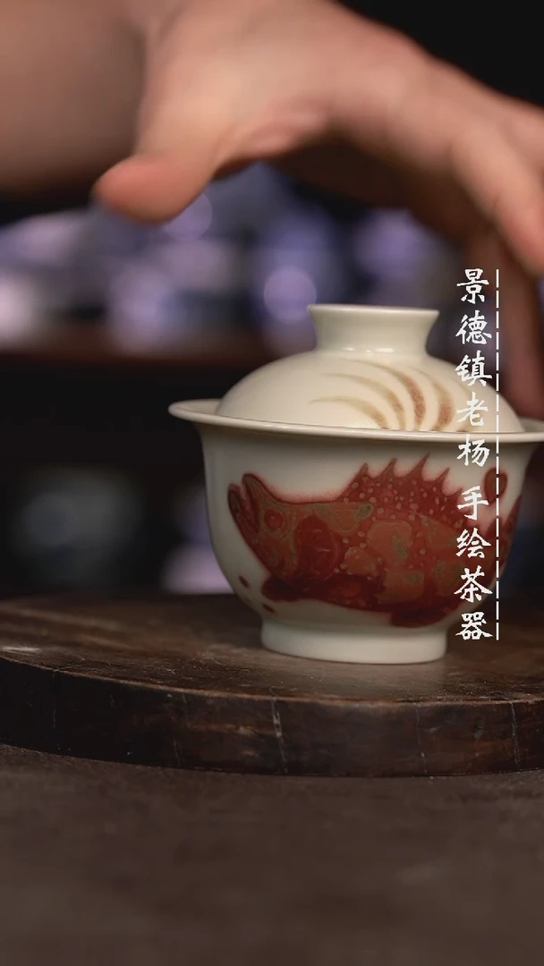 【闪购商品】微瑕福利微瑕福利130暇