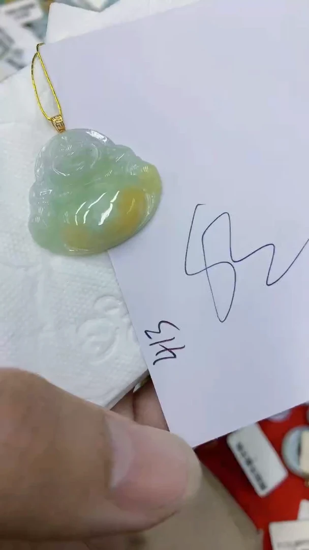 颈饰18K金镶嵌翡翠111111111111