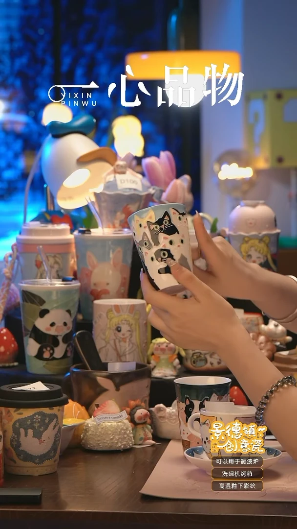 摆件A324景德镇手工手绘杯子摆件