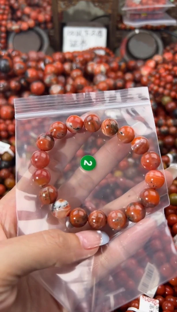 未镶嵌手串南红玛瑙11+