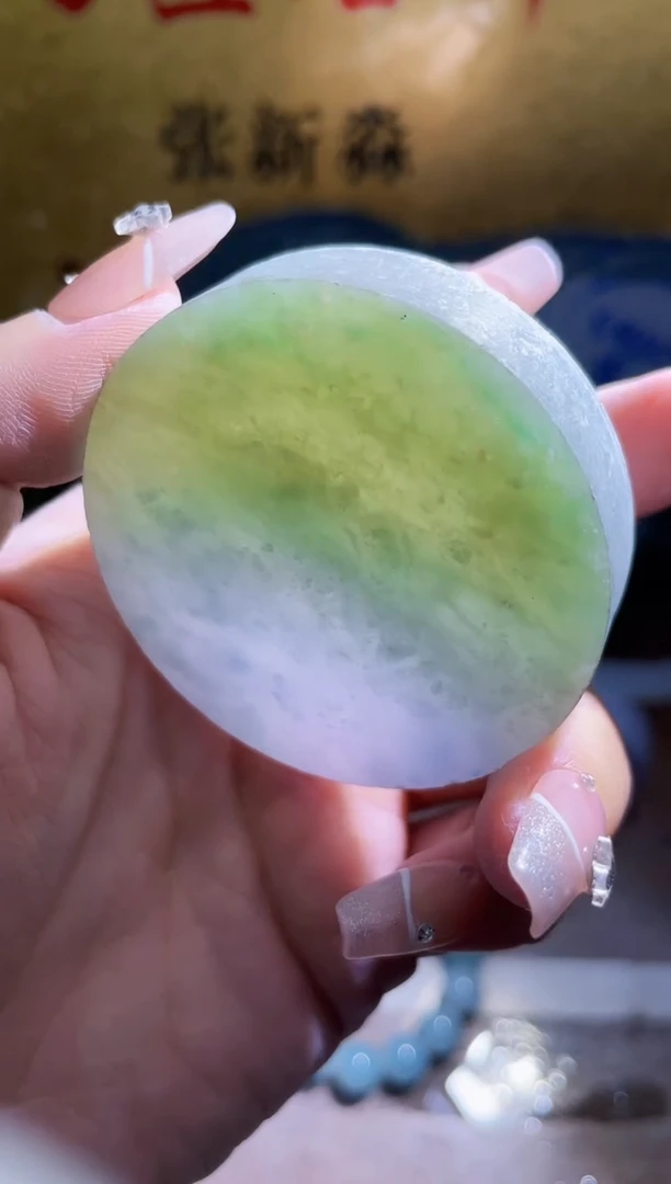 未镶嵌挂件翡翠小梦201