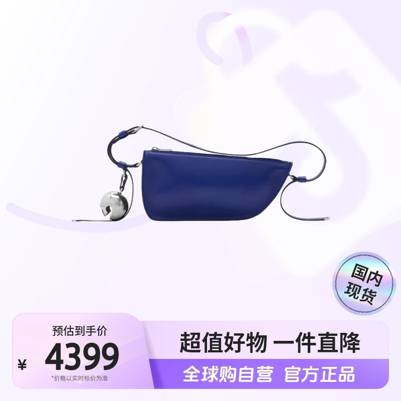 BURBERRY/博柏利【国内现货】斜挎单肩包 女款 骑士蓝 8078857