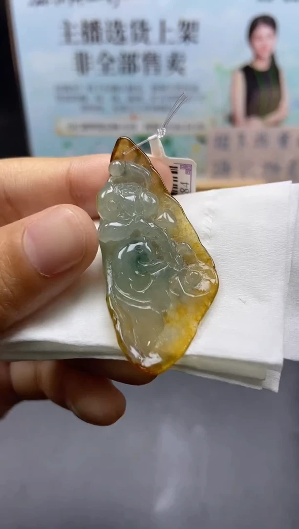 未镶嵌定制翡翠天然翡翠a货35