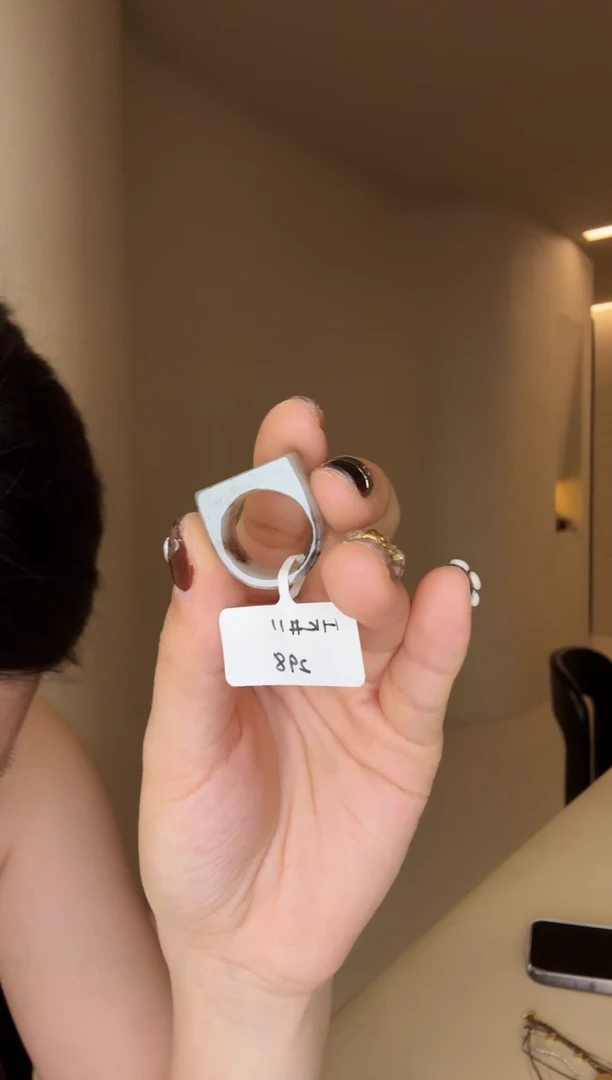 未镶嵌戒指和田玉11码草花