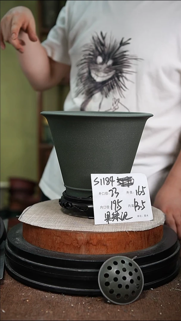 紫砂花盆紫砂花盆s1184+s