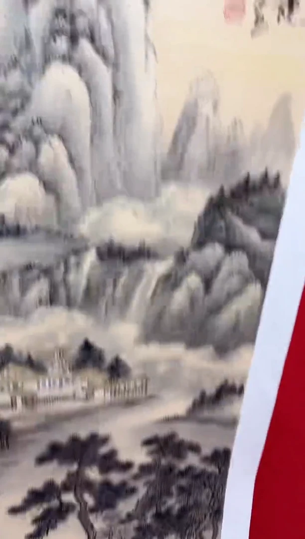 【闪购商品】国画国画道一老师亲笔绘画作品D59