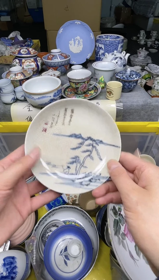 【闪购商品】杯xiao lelehuiliuciqi