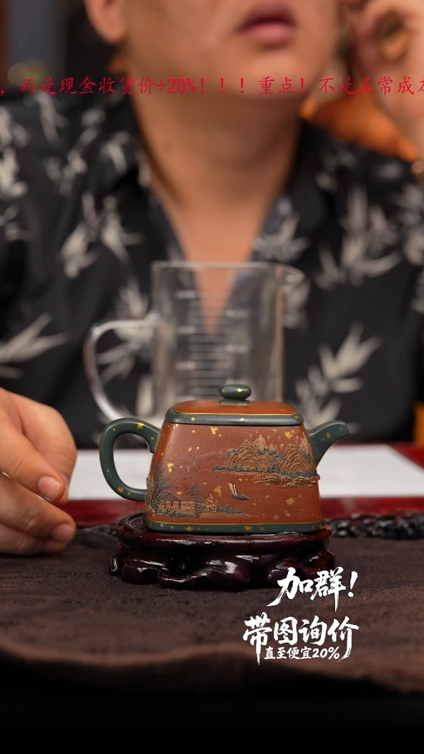 ?**橙38 紫砂壶/////////