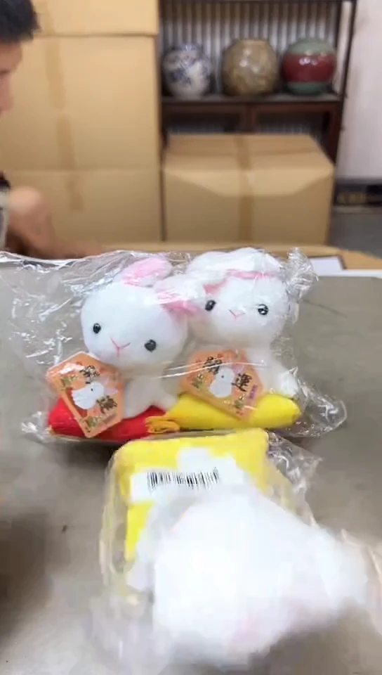 瓷片133聚宝缘优品精选