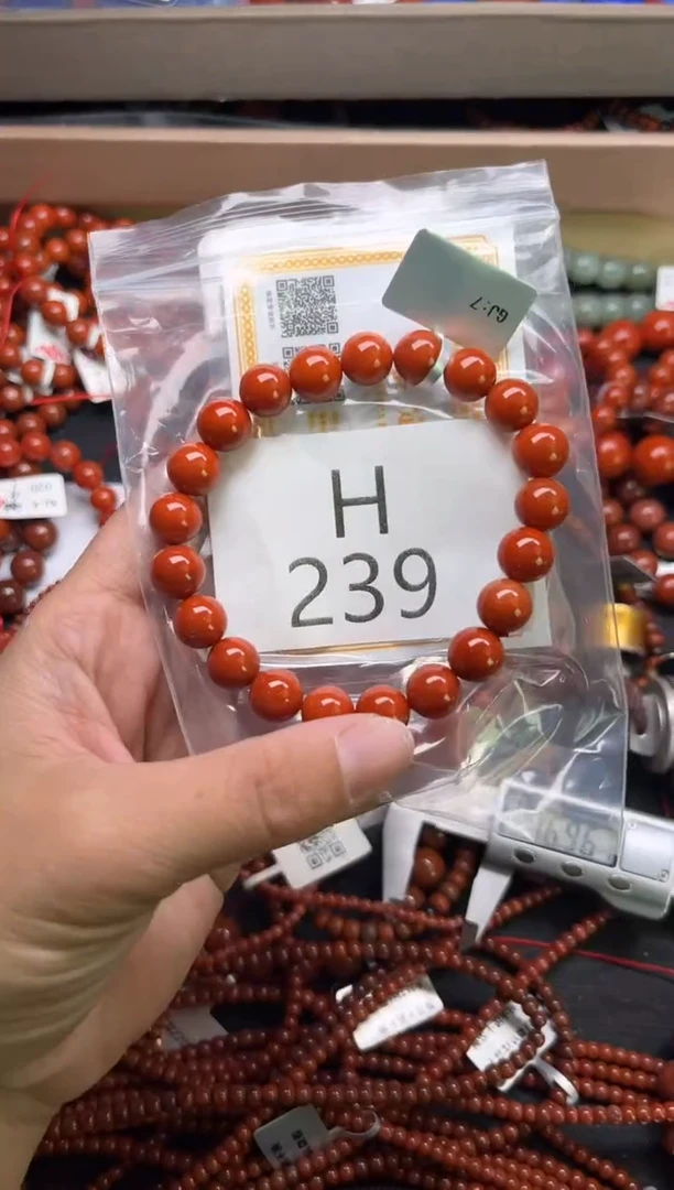 合金南红玛瑙珠宝奇石H239-9