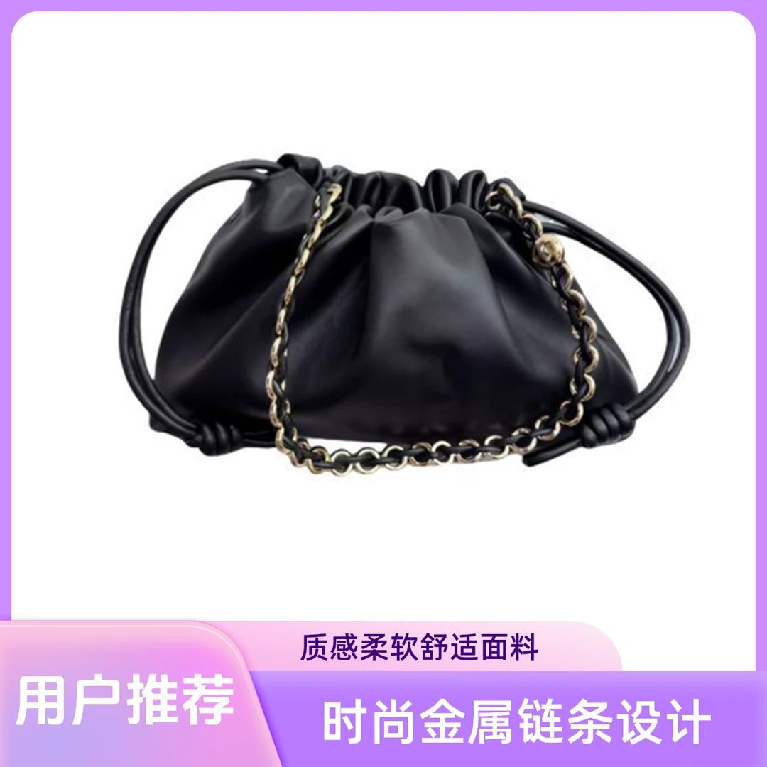 软面双根褶皱水桶包斜跨女士时尚单肩包轻奢风肩包