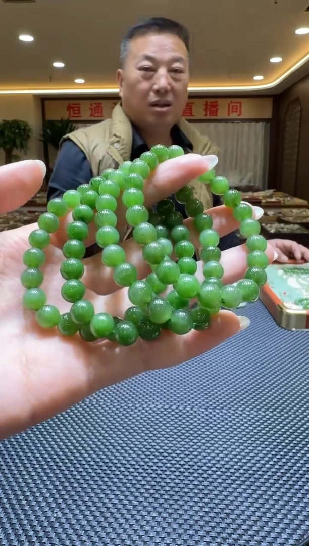 颈饰未镶嵌和田玉手串7-8（多样性发一）