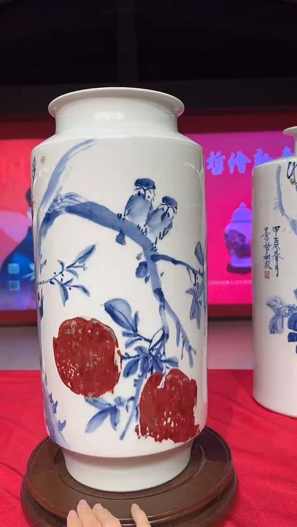 其他崔景哲-瓷器-B中-多籽多福