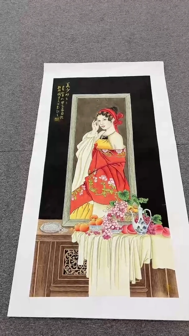 【闪购商品】国画孙桂国老师字画带亲笔合影证书19-25