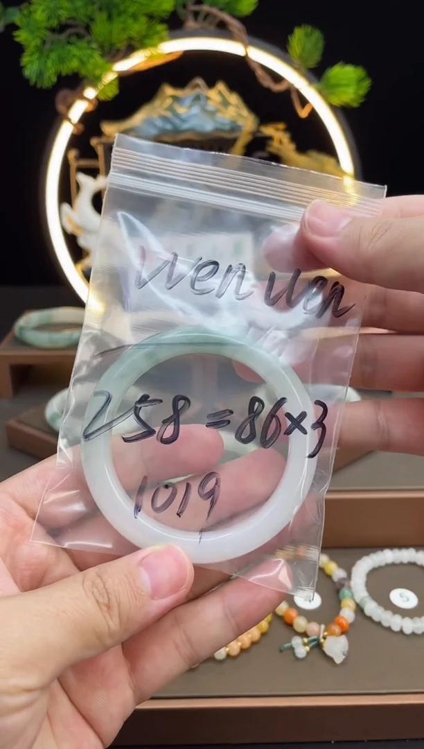 石英质玉手镯未镶嵌-1019