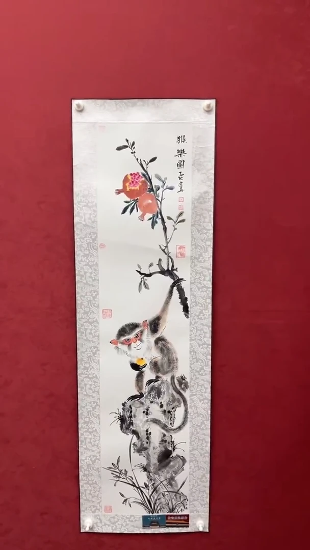 国画老师创作作品  34