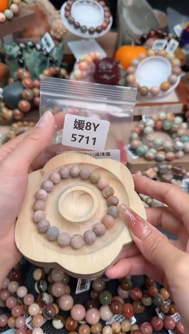 【闪购商品】石英质玉手链未镶嵌8Y5711