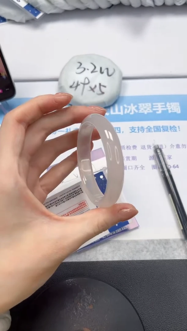 石英质玉手镯未镶嵌V315-56.3