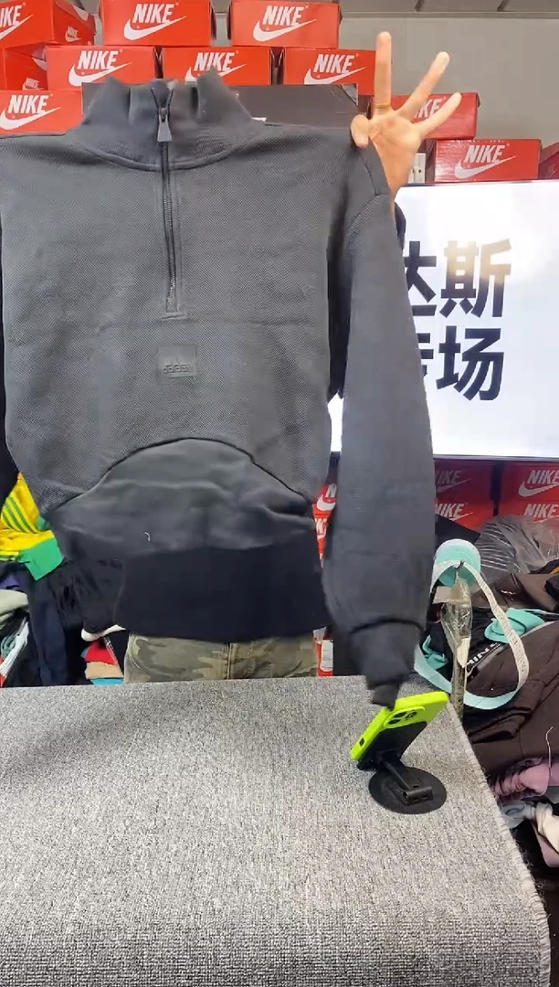 136编码 阿迪达斯 全新无暇 尺码160M 直播间过款为准