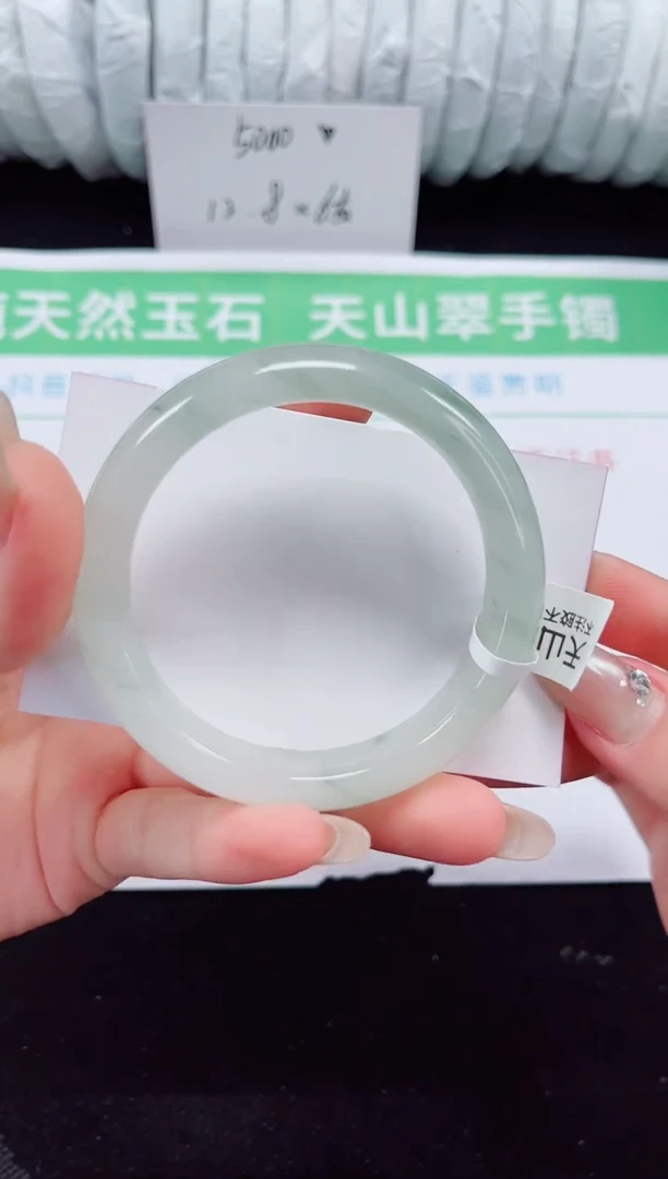 未镶嵌手镯石英质玉108-54/55